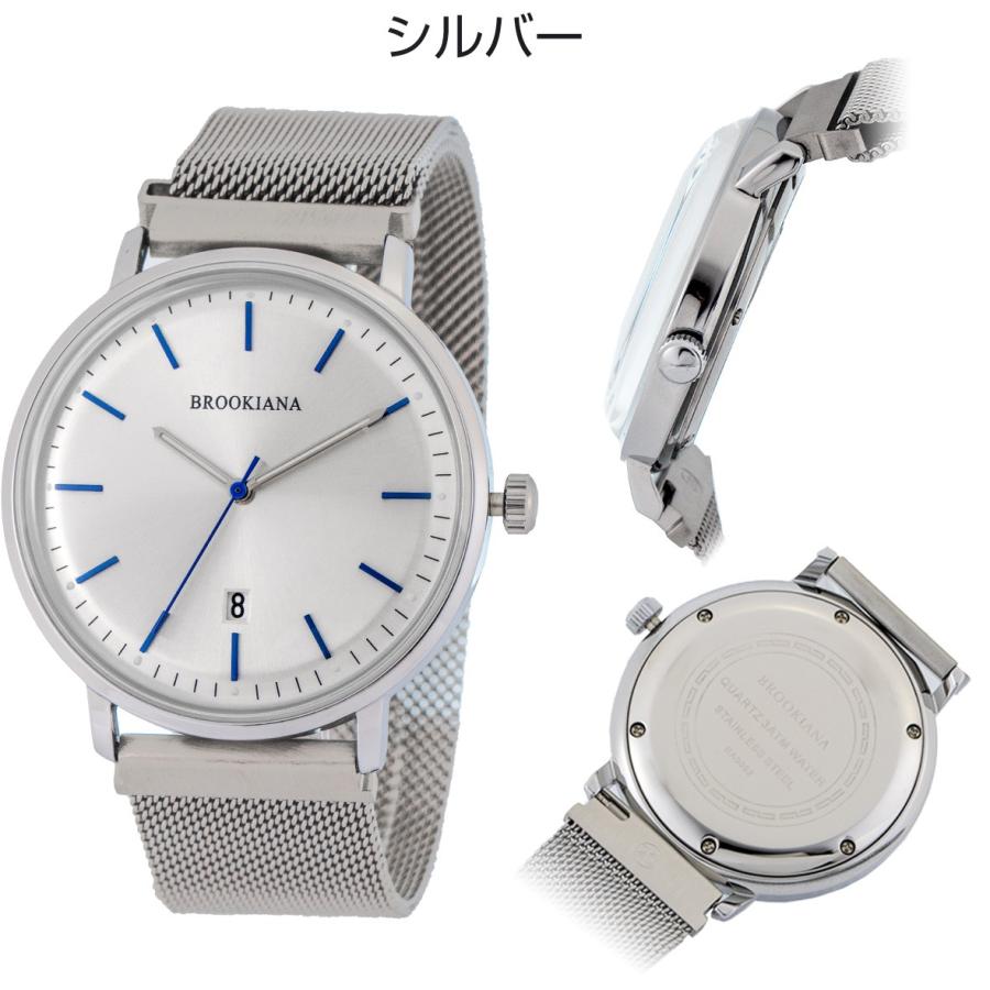 ブルッキアーナ 腕時計 メンズ BROOKIANA ba0052 カレンダー クォーツ 防水 | BROOKIANA | 02