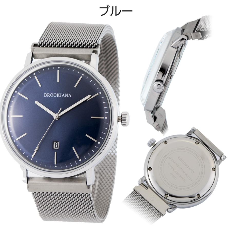 ブルッキアーナ 腕時計 メンズ BROOKIANA ba0052 カレンダー クォーツ 防水 | BROOKIANA | 03
