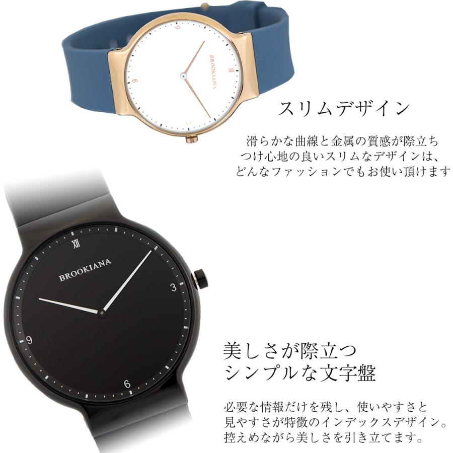 ブルッキアーナ 腕時計 メンズ レディース BROOKIANA ba0062 クォーツ 防水 | BROOKIANA | 02