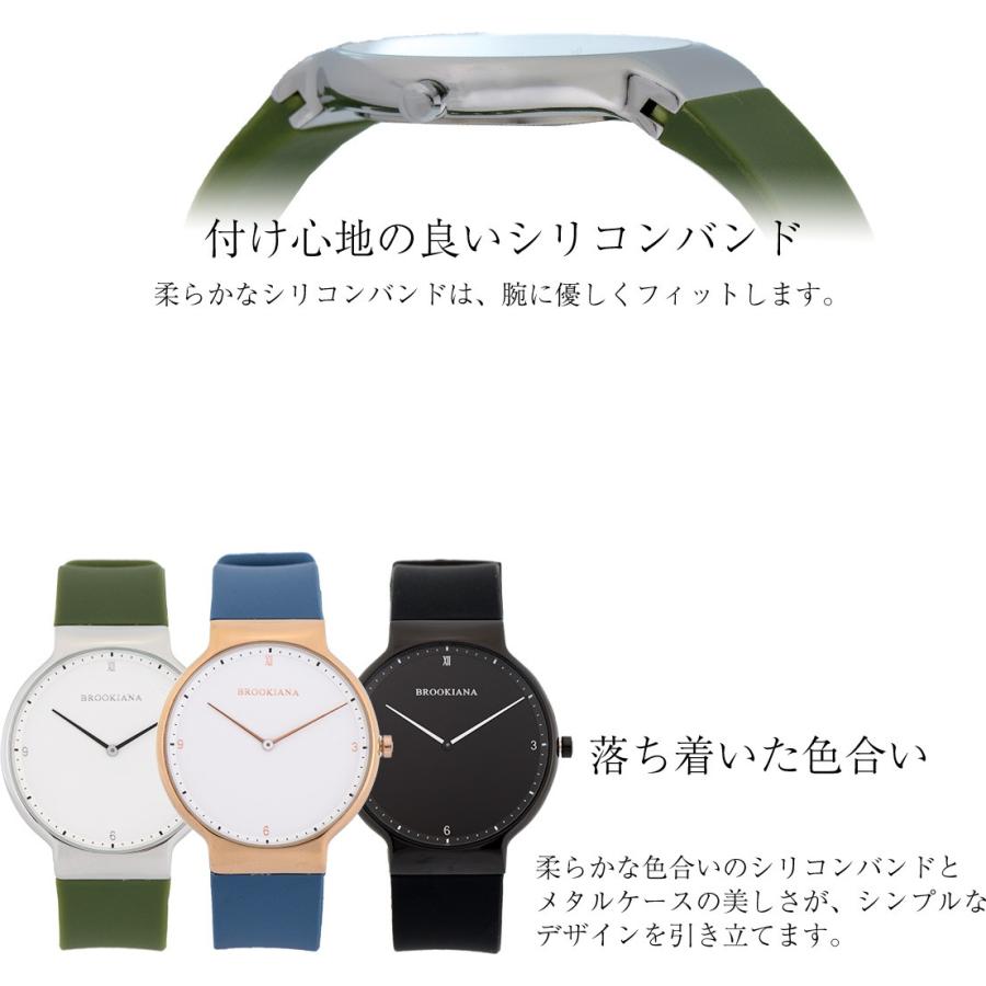 ブルッキアーナ 腕時計 メンズ レディース BROOKIANA ba0062 クォーツ 防水 | BROOKIANA | 03