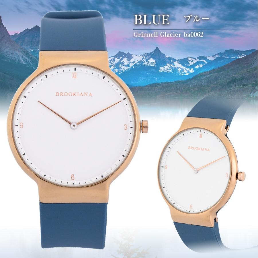 ブルッキアーナ 腕時計 メンズ レディース BROOKIANA ba0062 クォーツ 防水 | BROOKIANA | 04