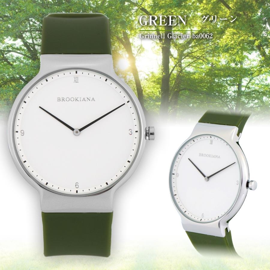 ブルッキアーナ 腕時計 メンズ レディース BROOKIANA ba0062 クォーツ 防水 | BROOKIANA | 05