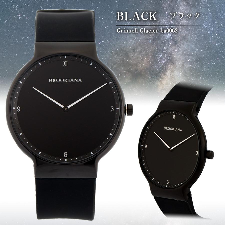 ブルッキアーナ 腕時計 メンズ レディース BROOKIANA ba0062 クォーツ 防水 | BROOKIANA | 06
