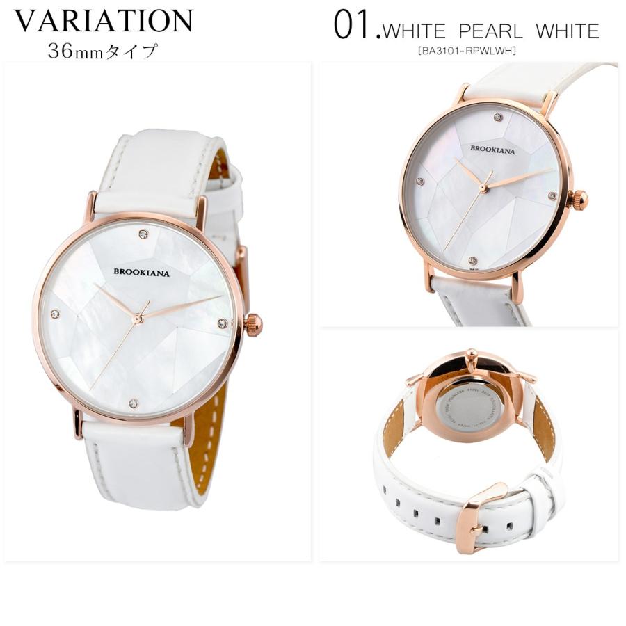 ブルッキアーナ 腕時計 レディース BROOKIANA BA3101 パール 薄型 国内正規品 | BROOKIANA | 04