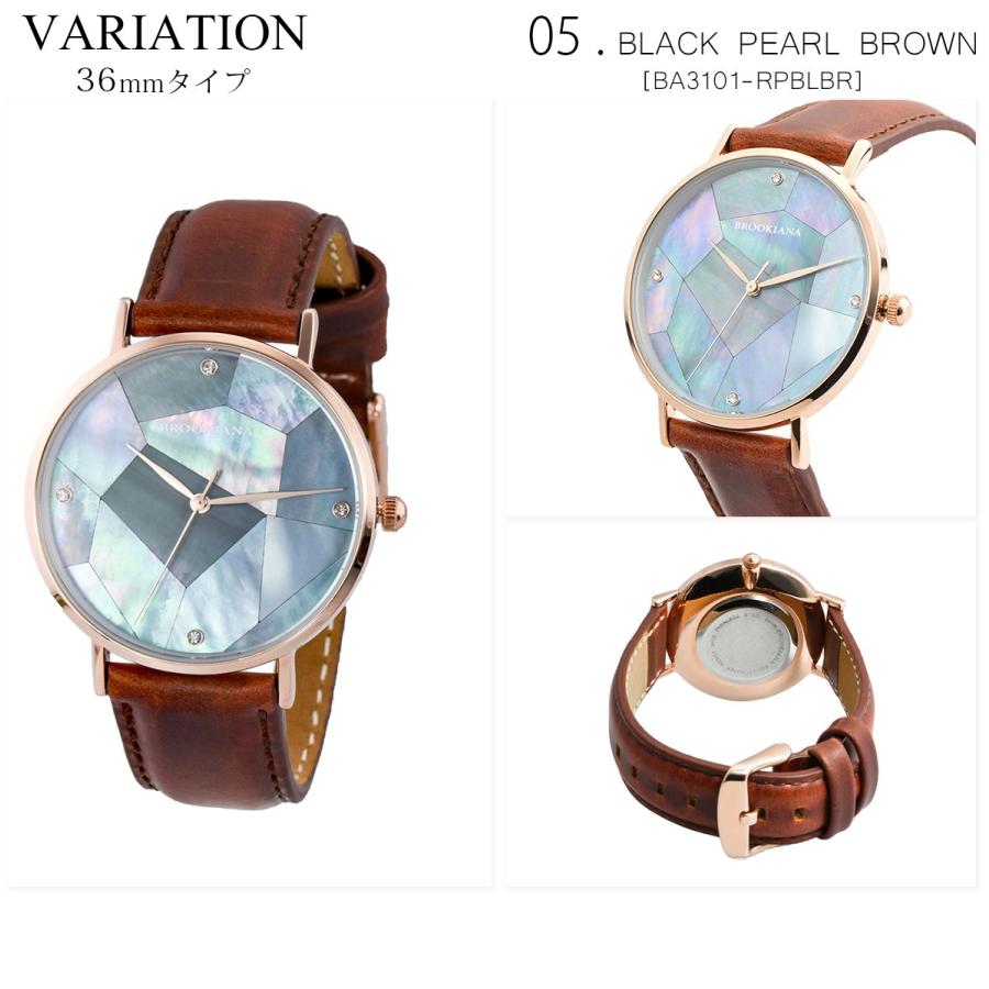 ブルッキアーナ 腕時計 レディース BROOKIANA BA3101 パール 薄型 国内正規品 | BROOKIANA | 08