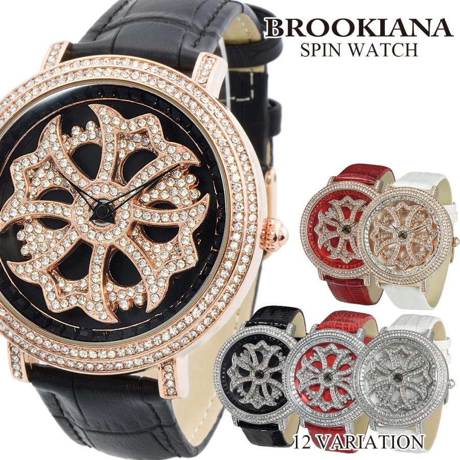 ブルッキアーナ 腕時計 ユニセックス BROOKIANA スピンウォッチ BA2310 Spin Watch 国内正規品 | BROOKIANA