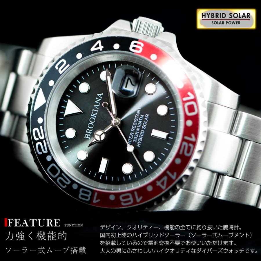 ブルッキアーナ 腕時計 メンズ BROOKIANA BA2606 ソーラー ダイバー クォーツ 防水 | BROOKIANA | 01