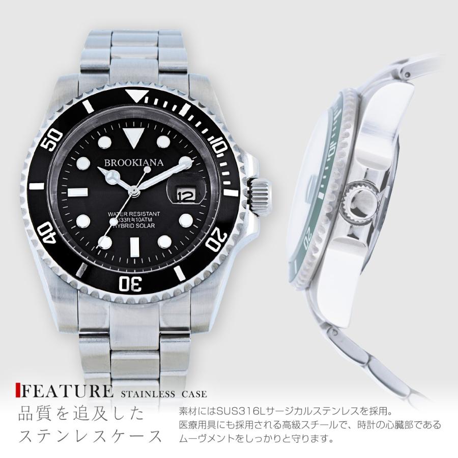 ブルッキアーナ 腕時計 メンズ BROOKIANA BA2606 ソーラー ダイバー クォーツ 防水 | BROOKIANA | 02