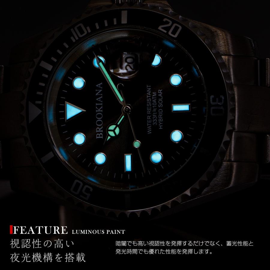 ブルッキアーナ 腕時計 メンズ BROOKIANA BA2606 ソーラー ダイバー クォーツ 防水 | BROOKIANA | 04
