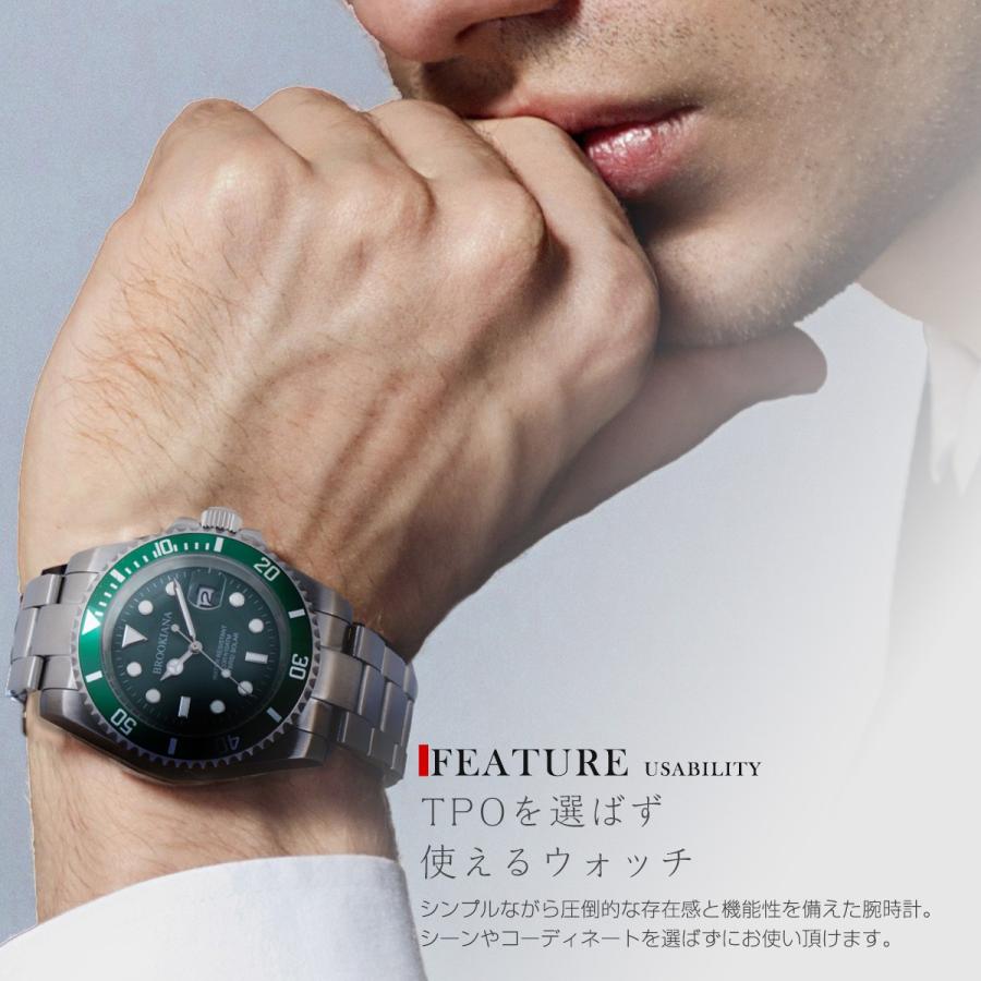 ブルッキアーナ 腕時計 メンズ BROOKIANA BA2606 ソーラー ダイバー クォーツ 防水 | BROOKIANA | 05