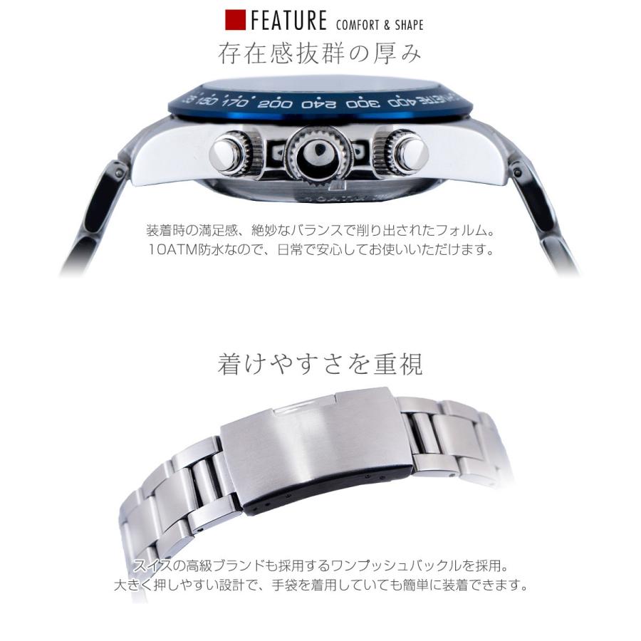 ブルッキアーナ 腕時計 メンズ BROOKIANA クロノグラフ スケルトン 国内正規品 | BROOKIANA | 04