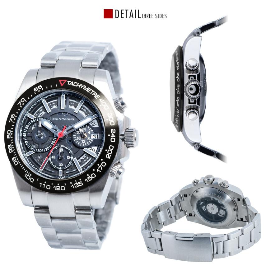 ブルッキアーナ 腕時計 メンズ BROOKIANA クロノグラフ スケルトン 国内正規品 | BROOKIANA | 05