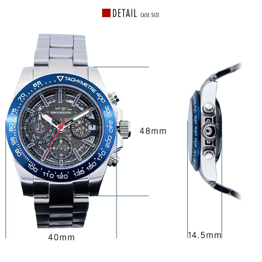 ブルッキアーナ 腕時計 メンズ BROOKIANA クロノグラフ スケルトン 国内正規品 | BROOKIANA | 07