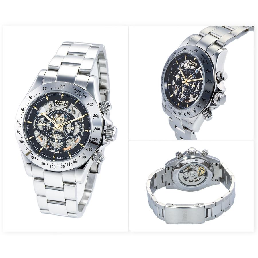 ダニエルダグラス DANIEL&DOUGLAS 腕時計 メンズ DD8802 ウォッチ 自動巻き 手巻き｜graphnon｜02