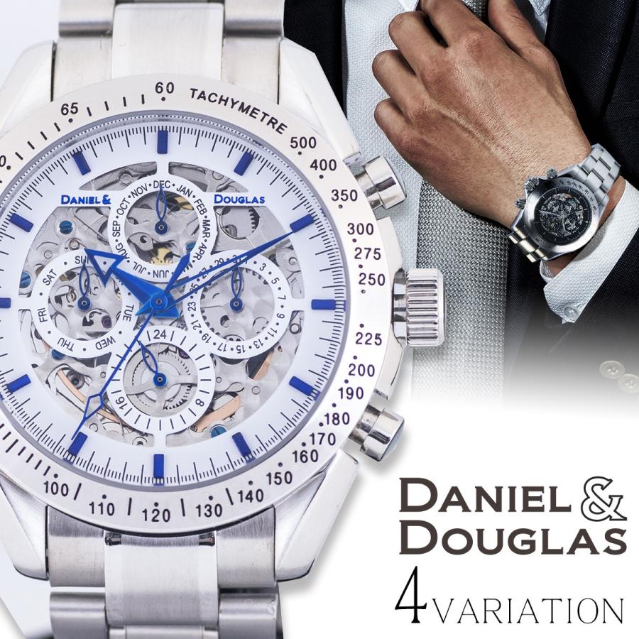 ダニエルダグラス Daniel Douglas 腕時計 メンズ Dd07 時計 ウォッチ 自動巻き 手巻き Dd03 グラフノン Yahoo 店 通販 Yahoo ショッピング