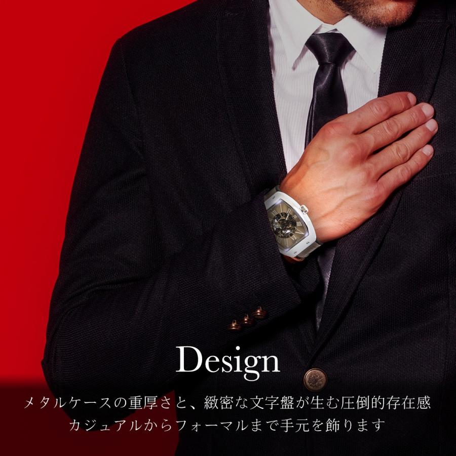 ダニエルダグラス DANIEL&DOUGLAS 腕時計 メンズ DD8808 自動巻き 手巻き スケルトン トノー ブランド 高級 時計 |  | 03