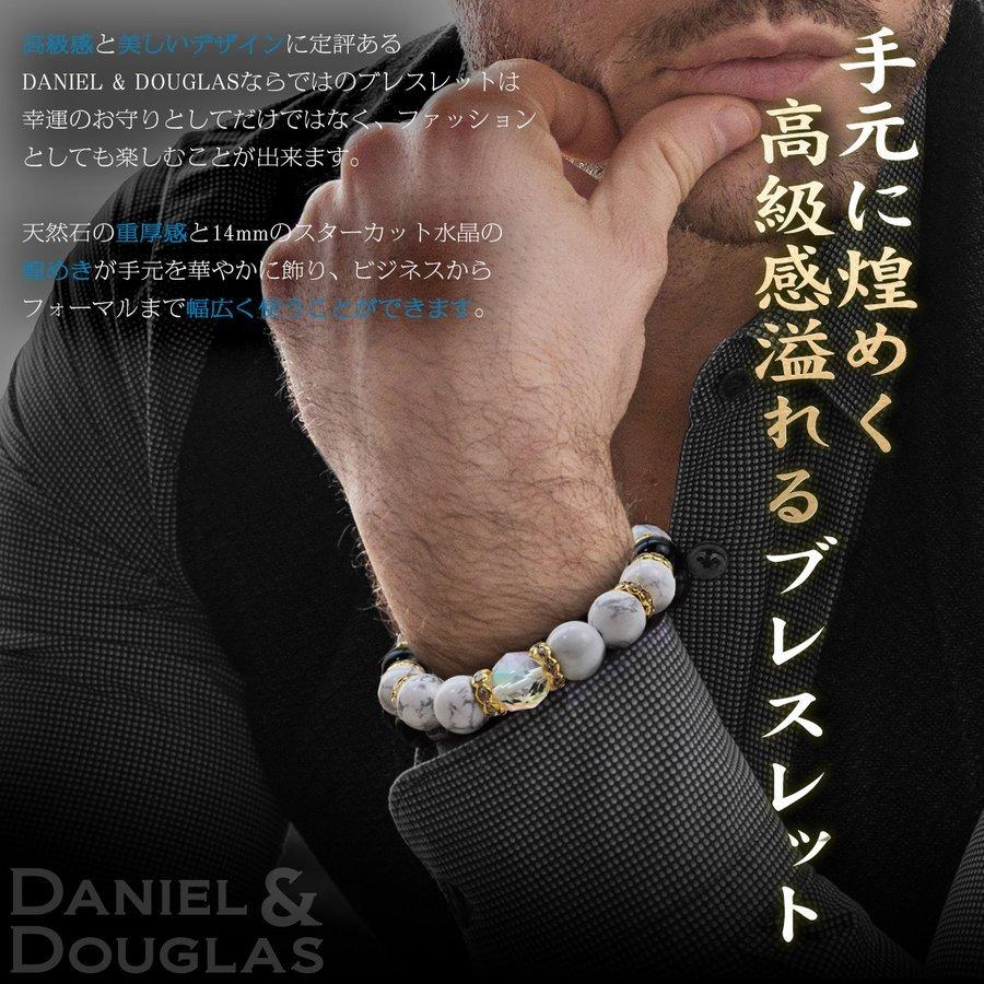 開運】高級 タイチンルチル 大珠13.5-14mm 最強運 ブレスレット