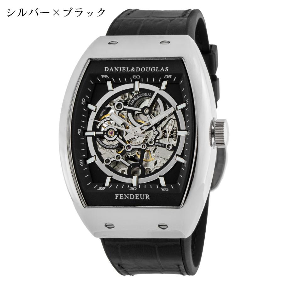 ダニエルアンドダグラス 最新モデル 腕時計 メンズ ブランド 自動巻き スケルトン 機械式 手巻き 革ベルト ラバー ラグスポ |  | 01