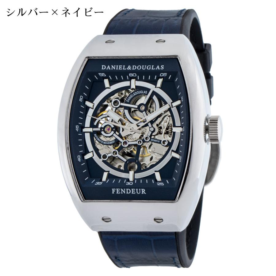 ダニエルアンドダグラス 最新モデル 腕時計 メンズ ブランド 自動巻き スケルトン 機械式 手巻き 革ベルト ラバー ラグスポ |  | 02
