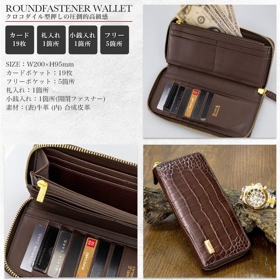 DANIEL&DOUGLAS ダニエル&ダグラス 長財布 メンズ レザー ウォレット ブランド ウォレット 革 財布 |  | 03