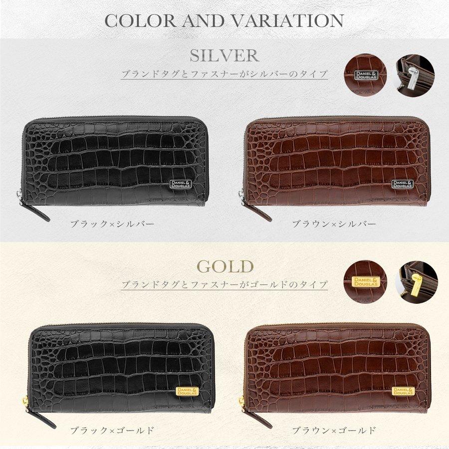 DANIEL&DOUGLAS ダニエル&ダグラス 長財布 メンズ レザー ウォレット ブランド ウォレット 革 財布 |  | 04