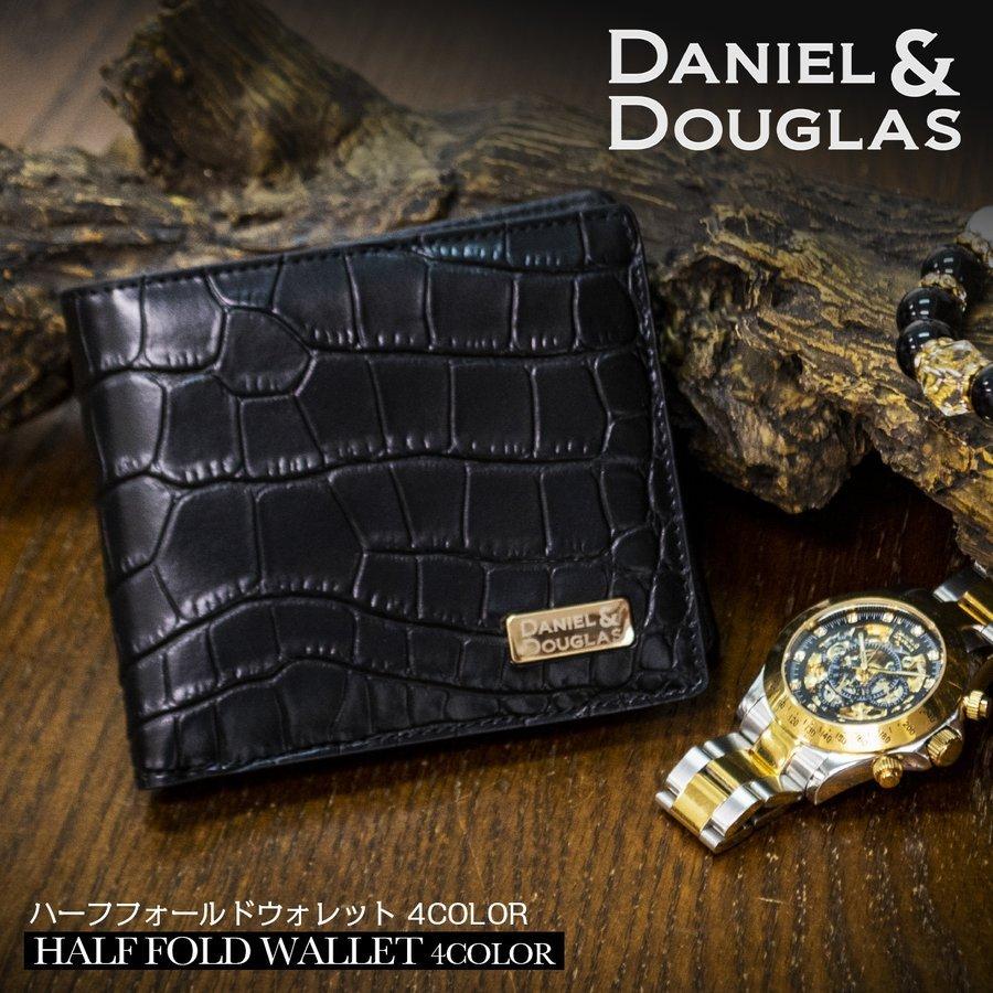ダニエルダグラス DANIEL&DOUGLAS ダニエル&ダグラス 二つ折り財布 メンズ レザー ウォレット ブランド ウォレット | 