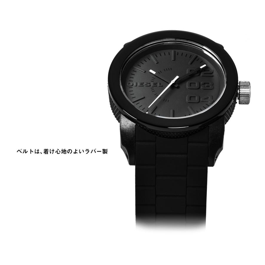 ディーゼル DIESEL DZ1436 DZ1437 DZ1777 DZ1778 ラバー 腕時計 メンズ レディース | DIESEL | 04