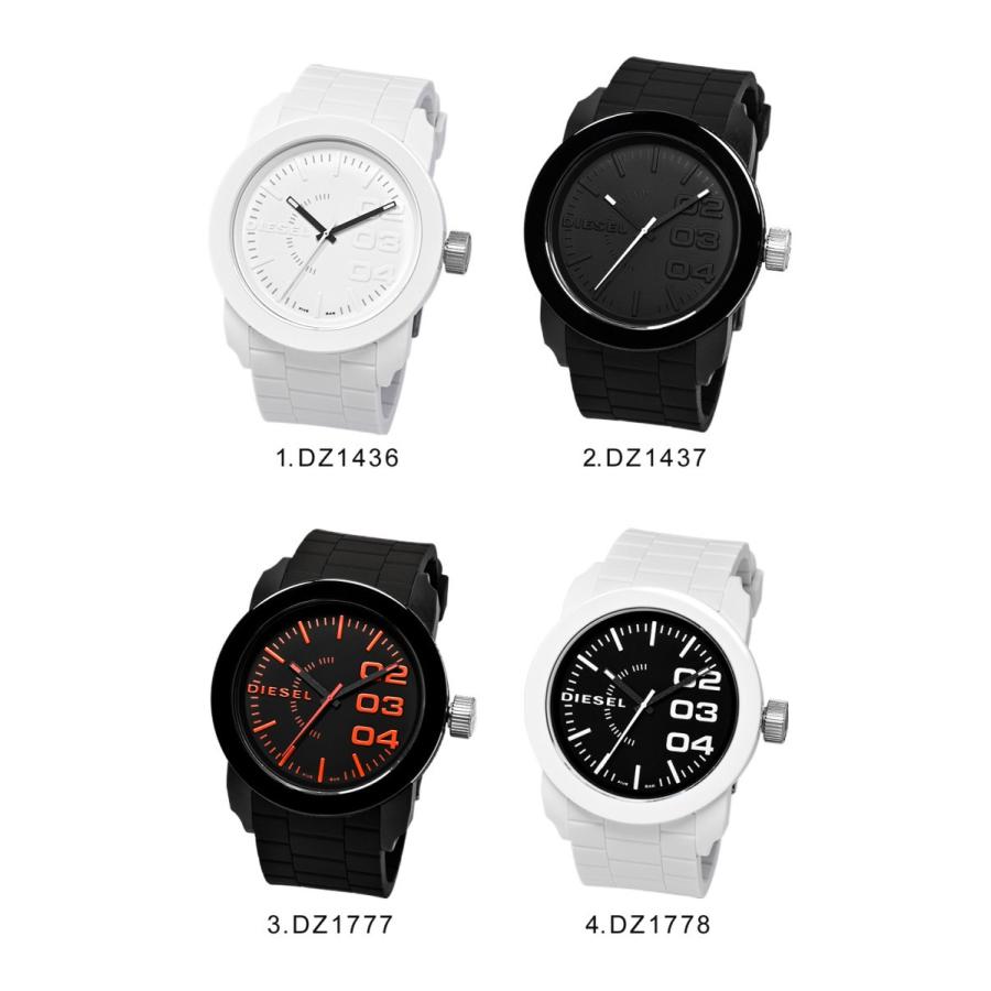 ディーゼル DIESEL DZ1436 DZ1437 DZ1777 DZ1778 ラバー 腕時計 メンズ レディース | DIESEL | 07
