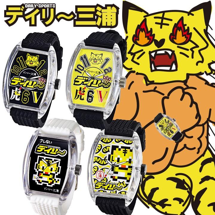 フランク三浦 腕時計 デイリースポーツ×三浦一族コラボ デイリー三浦 | フランク三浦