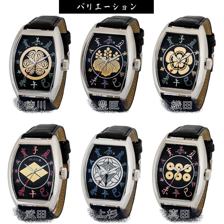 フランク三浦 六号機 戦国武将モデル 偽蒔絵 家紋 腕時計 Fm06k Bushou グラフノン Yahoo 店 通販 Yahoo ショッピング