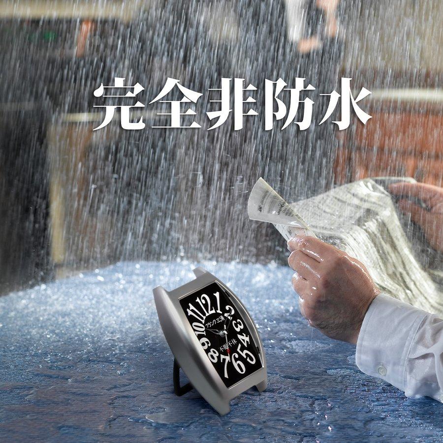 フランク三浦 九号機 置き時計 TABLE CLOCK テーブルクロック 国内正規品 |  | 07