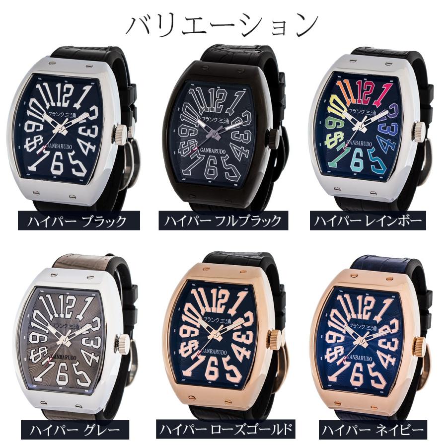 フランク三浦 十一号機 腕時計 メンズ 頑張るどモデル 自社ムーヴメント | フランク三浦 | 07