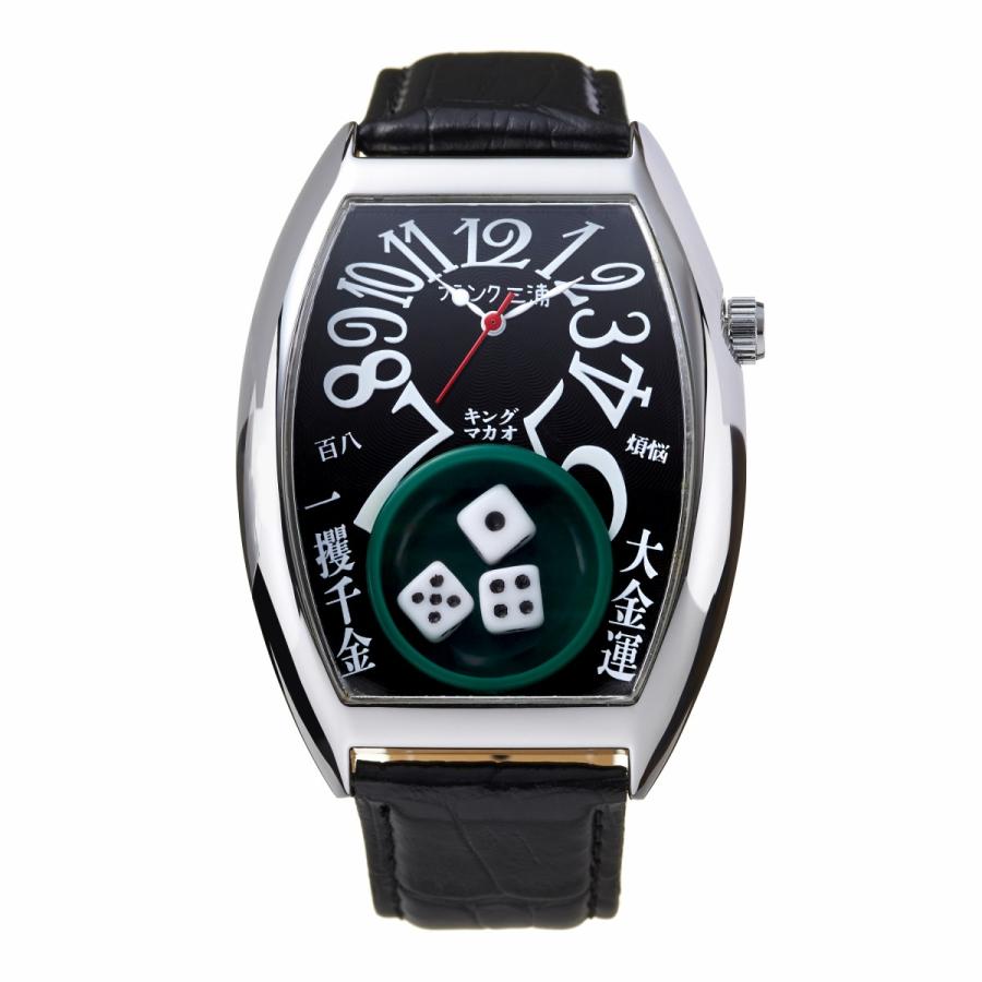 新品 稼働品 フランク三浦 腕時計 サイコロ フランク三浦 キング マカオ Gamble Watch メンズ ブランド