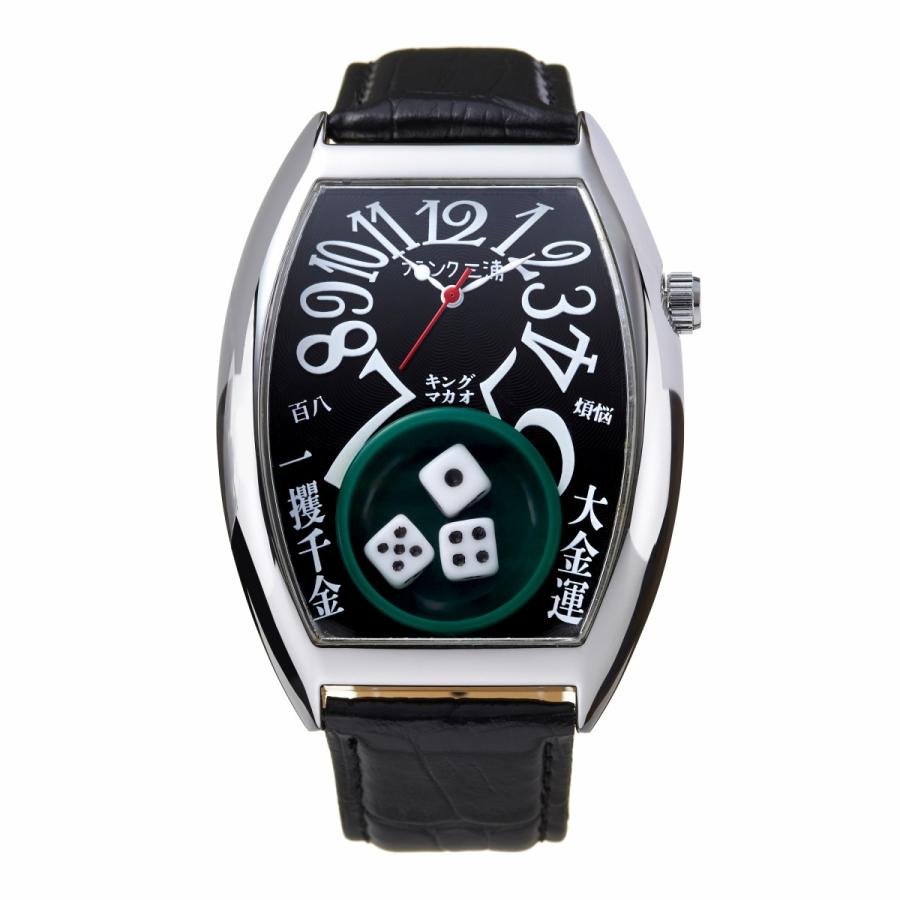 フランク三浦 キング マカオ Gamble Watch メンズ ブランド メンズ 腕時計 サイコロ｜graphnon｜02