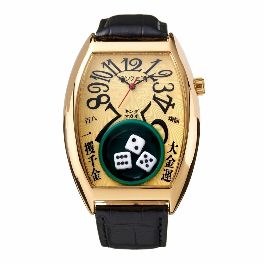 フランク三浦 キング マカオ Gamble Watch メンズ ブランド メンズ 腕時計 サイコロ｜graphnon｜05