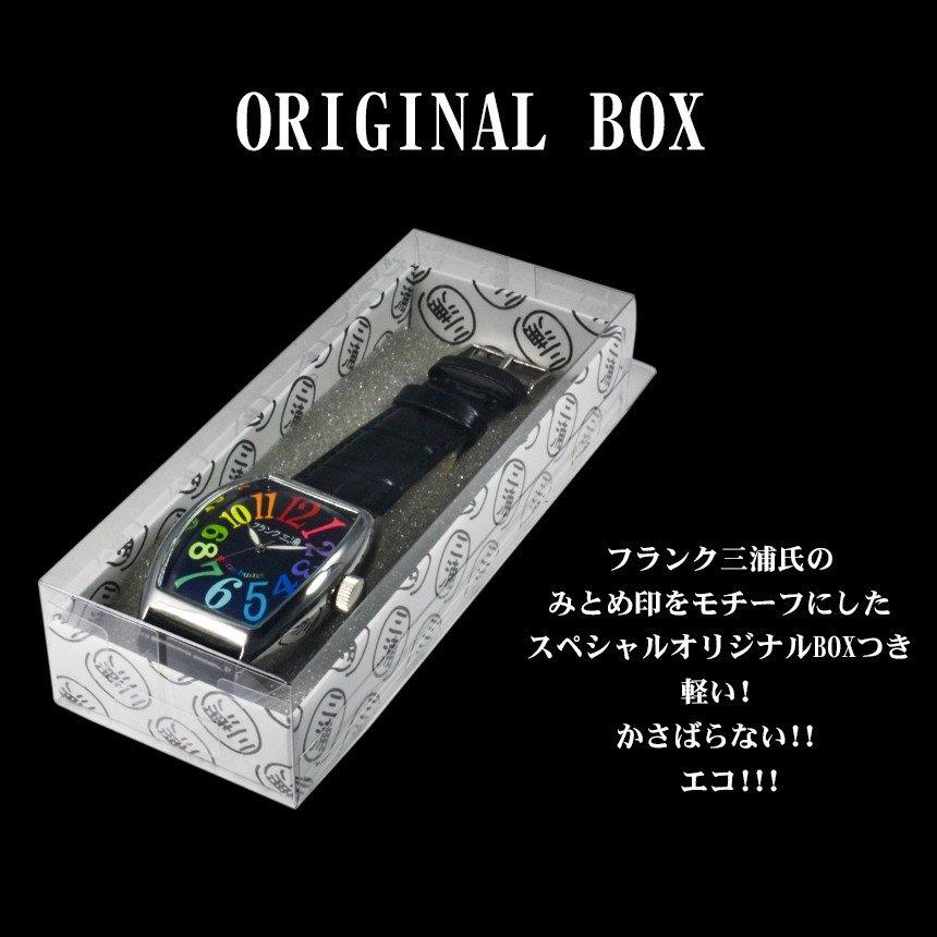 フランク三浦 六号機(改) 腕時計 メンズ レディース マグナム 復活 NEW