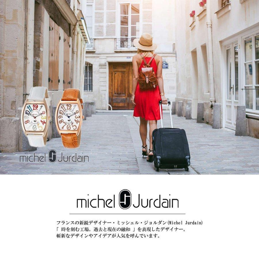 ミッシェル・ジョルダン 腕時計 メンズ レディース MICHEL JURDAIN SG/SL1000 ユニセックス ペア MJ01｜graphnon｜08