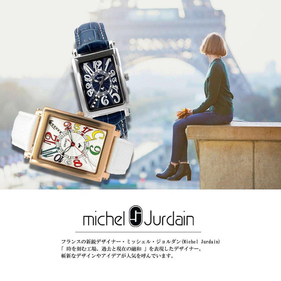 michel Jurdain ミッシェル・ジョルダン 腕時計 メンズ michel Jurdain ミッシェル・ジョルダン 腕時計 メンズ