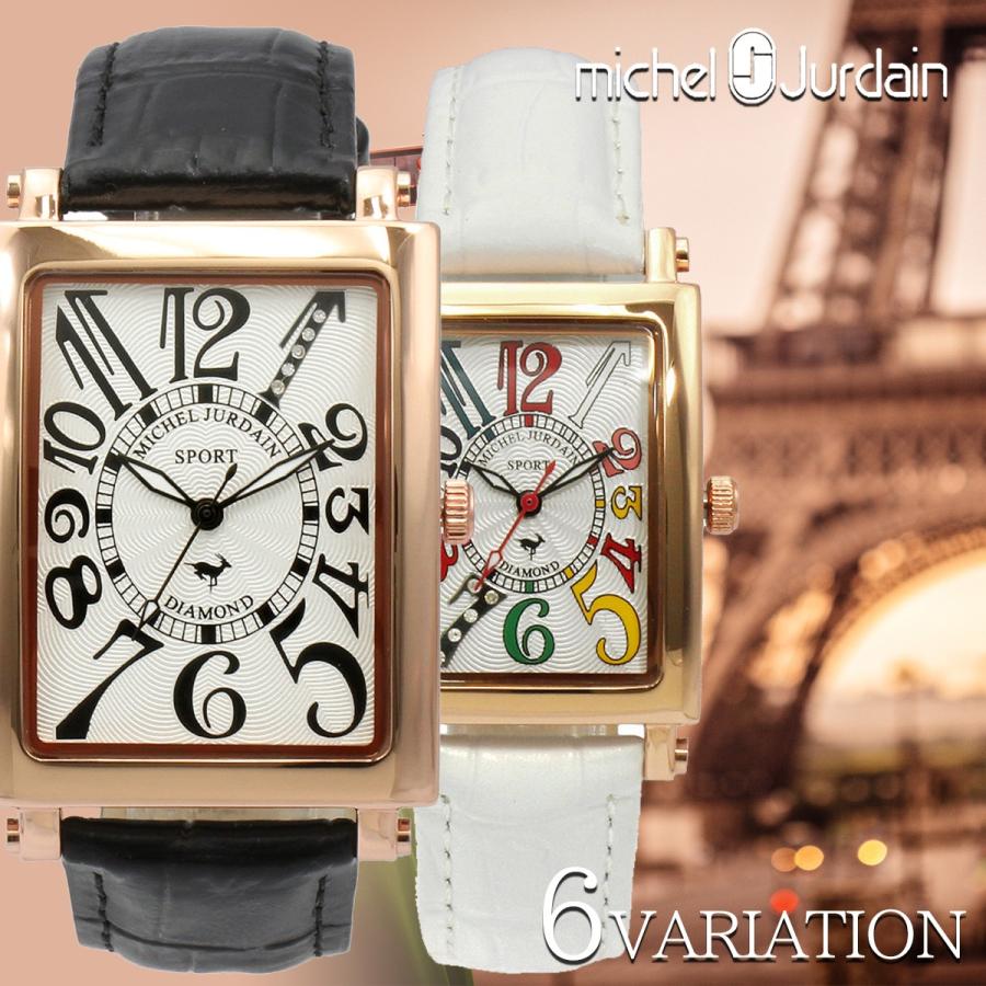 ミッシェル・ジョルダン 腕時計 メンズ レディース MICHEL JURDAIN SG/SL3000 ユニセックス ペア MJ06 | michel Jurdain | 03