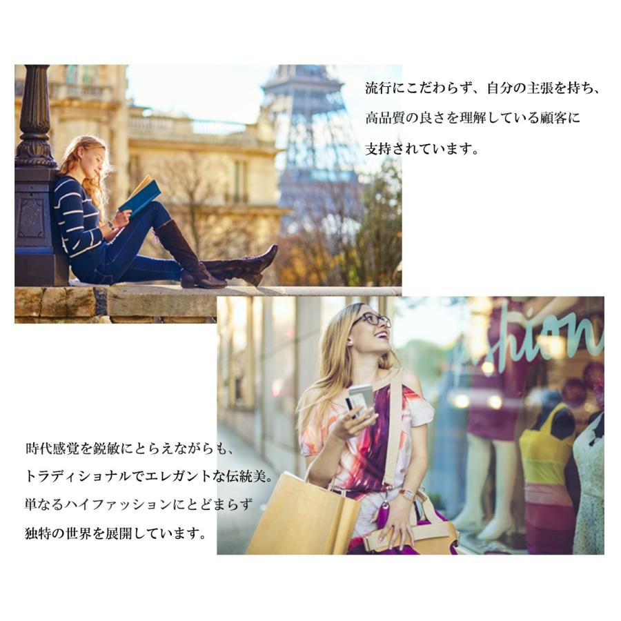 ミッシェル・ジョルダン 腕時計 メンズ レディース MICHEL JURDAIN SG/SL3000 ユニセックス ペア MJ06 | michel Jurdain | 04