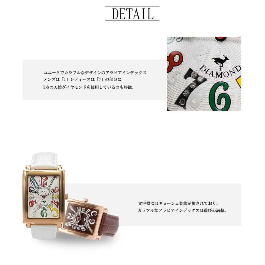 ミッシェル・ジョルダン 腕時計 メンズ レディース MICHEL JURDAIN SG/SL3000 ユニセックス ペア MJ06 | michel Jurdain | 05