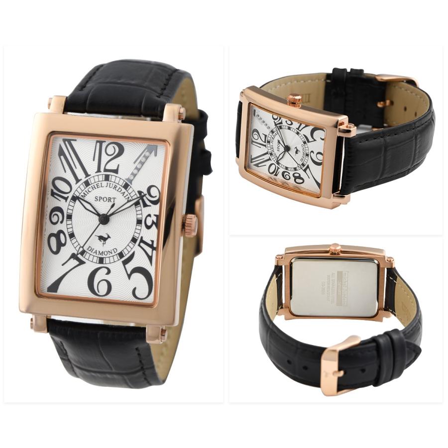 ミッシェル・ジョルダン 腕時計 メンズ レディース MICHEL JURDAIN SG/SL3000 ユニセックス ペア MJ06 | michel Jurdain | 06