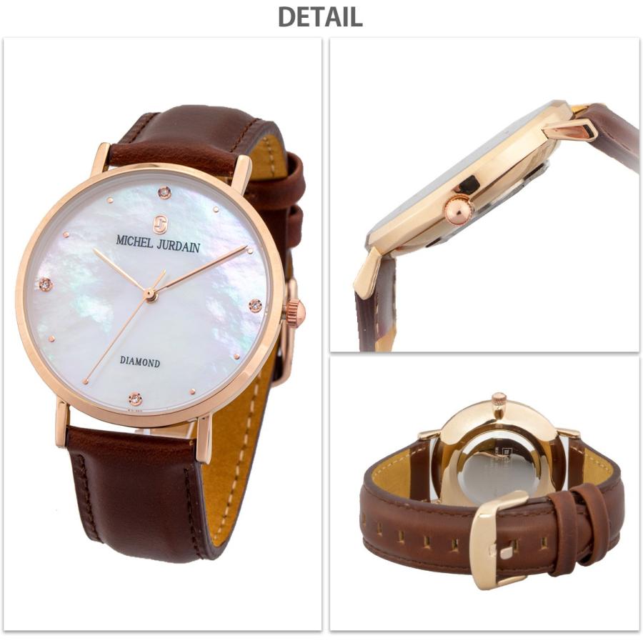 レディース 腕時計 ミッシェル・ジョルダン MICHEL JURDAIN ダイヤモンド パール MJ-5000 時計 |  | 07