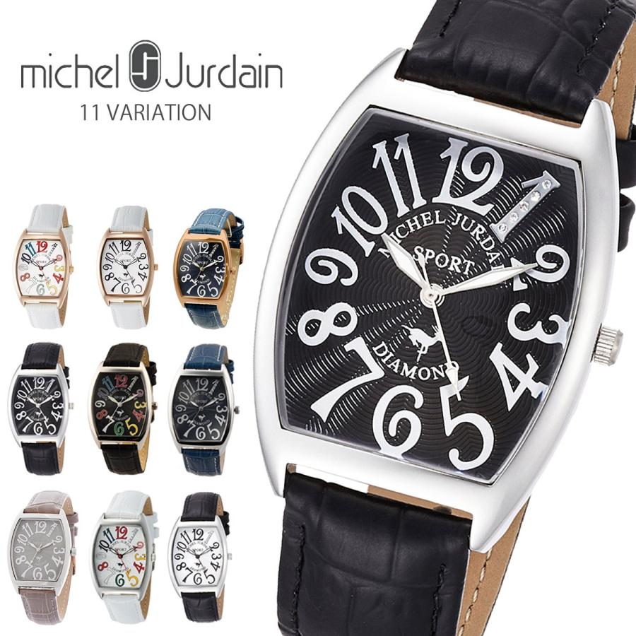 michel Jurdain ミッシェルジョルダン MICHEL JURDAIN SPORT michel Jurdain ミッシェルジョルダン MICHEL JURDAIN SPORT