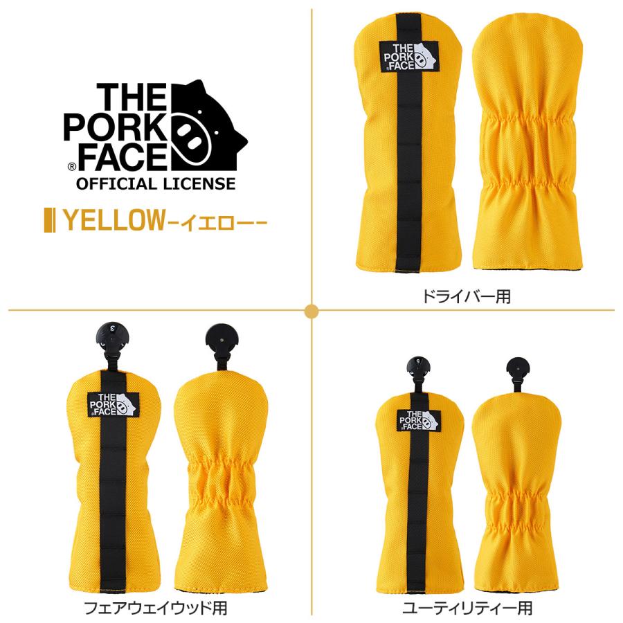 THE PORK FACE ヘッドカバー おしゃれ キャラクター ポークフェイス かわいい ブランド ドライバー ユーティリティ おもしろ |  | 03
