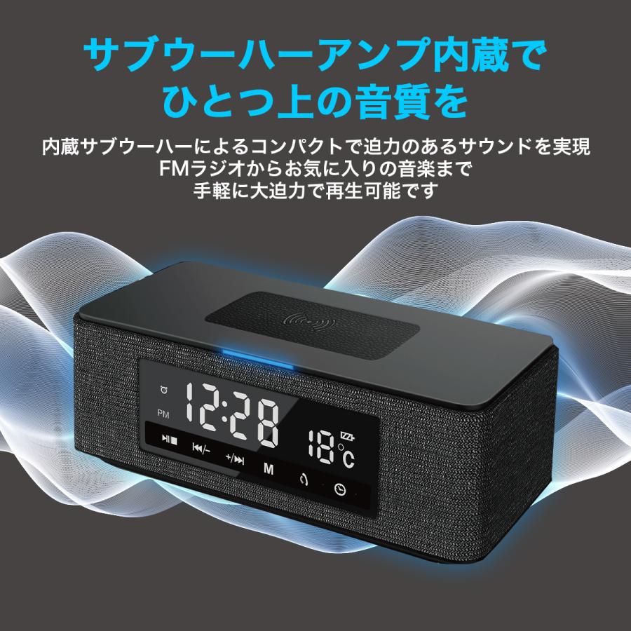 ワイヤレス充電器 ワイヤレススピーカー 目覚まし時計 Bluetooth おしゃれ FMラジオ ブラック ホワイト jbl アンカー |  | 05
