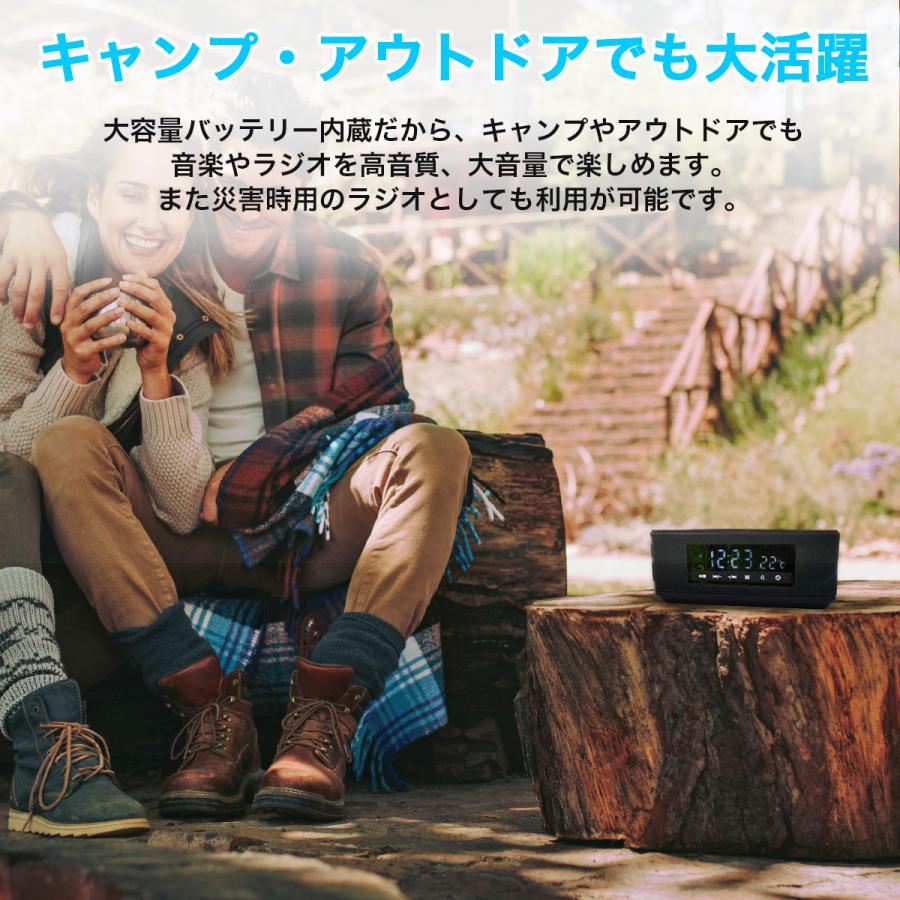 ワイヤレス充電器 ワイヤレススピーカー 目覚まし時計 Bluetooth おしゃれ FMラジオ ブラック ホワイト jbl アンカー |  | 06