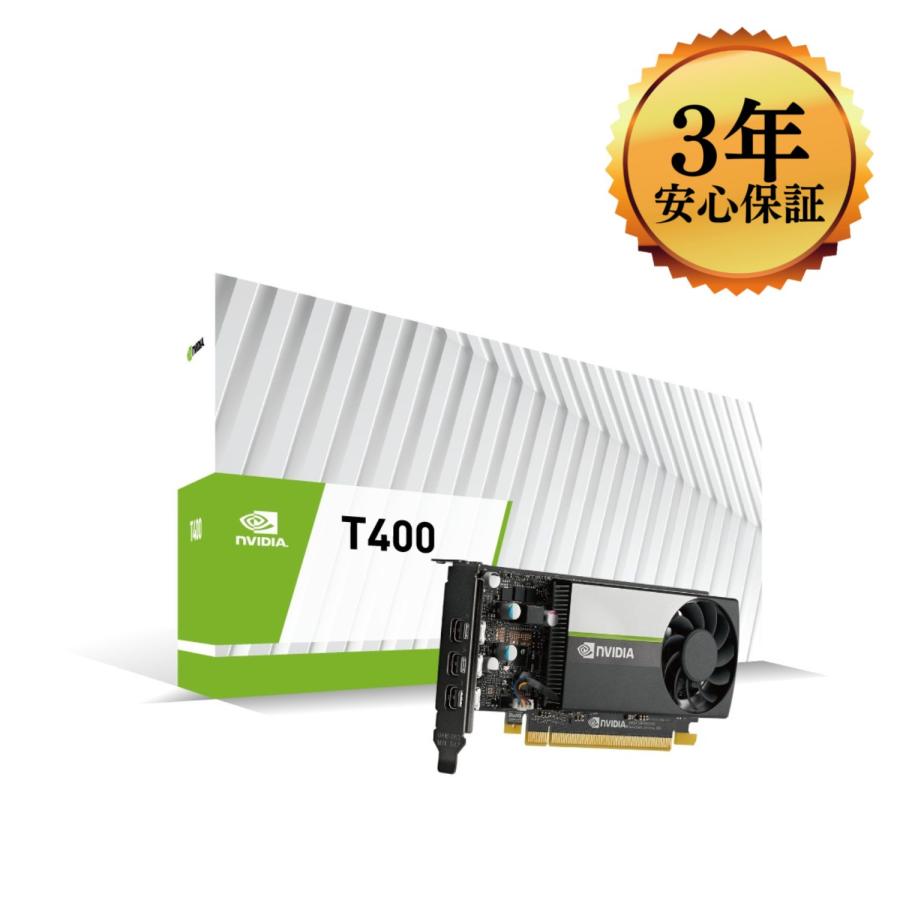 NVIDIA 【3年保証、日本正規代理店品】NVIDIA T400 4GB グラフィック