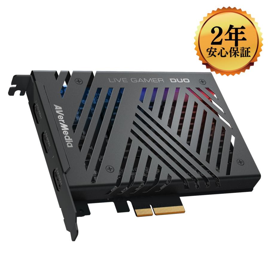 AVerMedia（アバーメディア） 【2年保証、国内正規品】AVerMedia Live