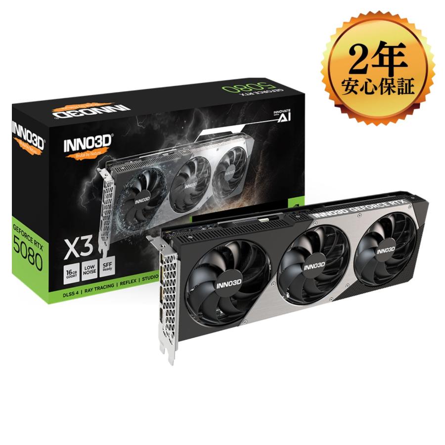 ELSA（エルザ） 【2年保証、日本正規代理店品】Inno3D GeForce RTX